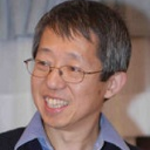 Yu, Lei